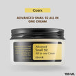 Load image into Gallery viewer, Cosrx advanced snail 92 all in one cream